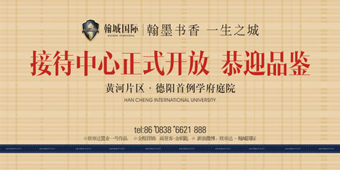 德陽哲美思廣告 專業廣告設計與傳媒代理服務，助力品牌高效傳播